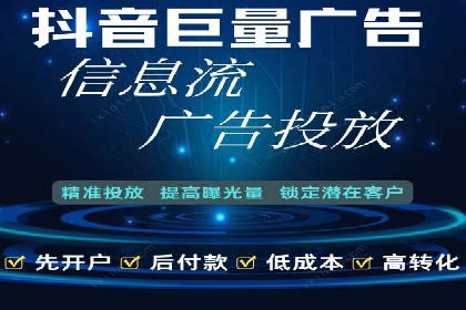 突破传统：专业SEM托管在中小企业中的运用
