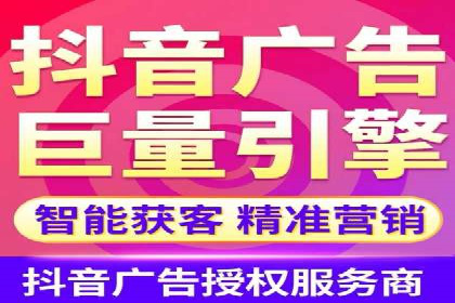 SEM竞价代运营公司成功案例分享：精准投放，提高点击率
