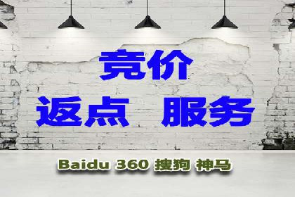 旅游景点如何通过SEM推广吸引游客