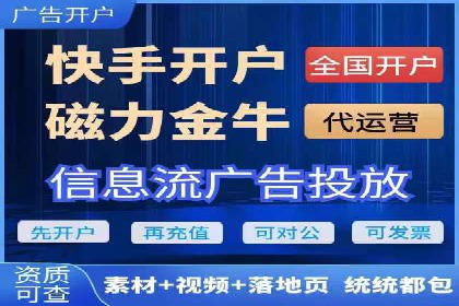 百度竞价包年服务：精准定位目标客户